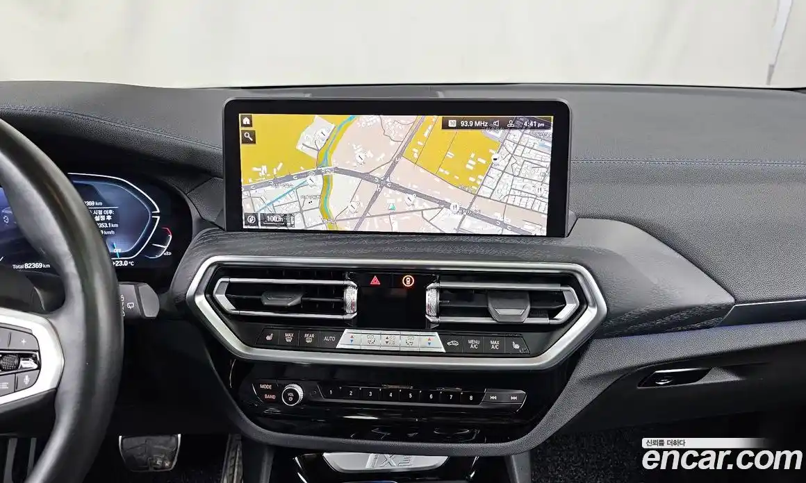 BMW iX3 2022 0.2 автомат (гидро), фото 20