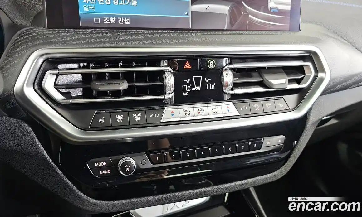 BMW iX3 2022 0.2 автомат (гидро), фото 34