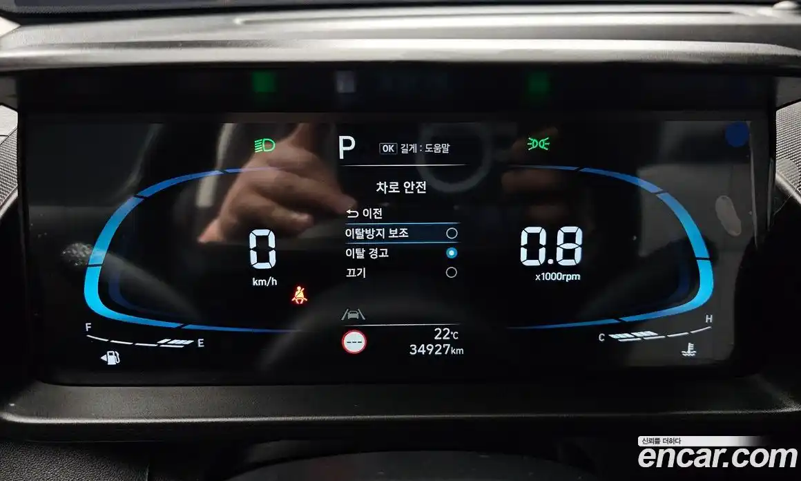 Hyundai Casper 2023 1.0 автомат (гидро), фото 8