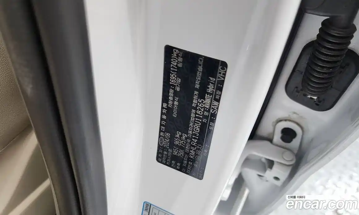 Hyundai Avante 2024 1.6 автомат (гидро), фото 31