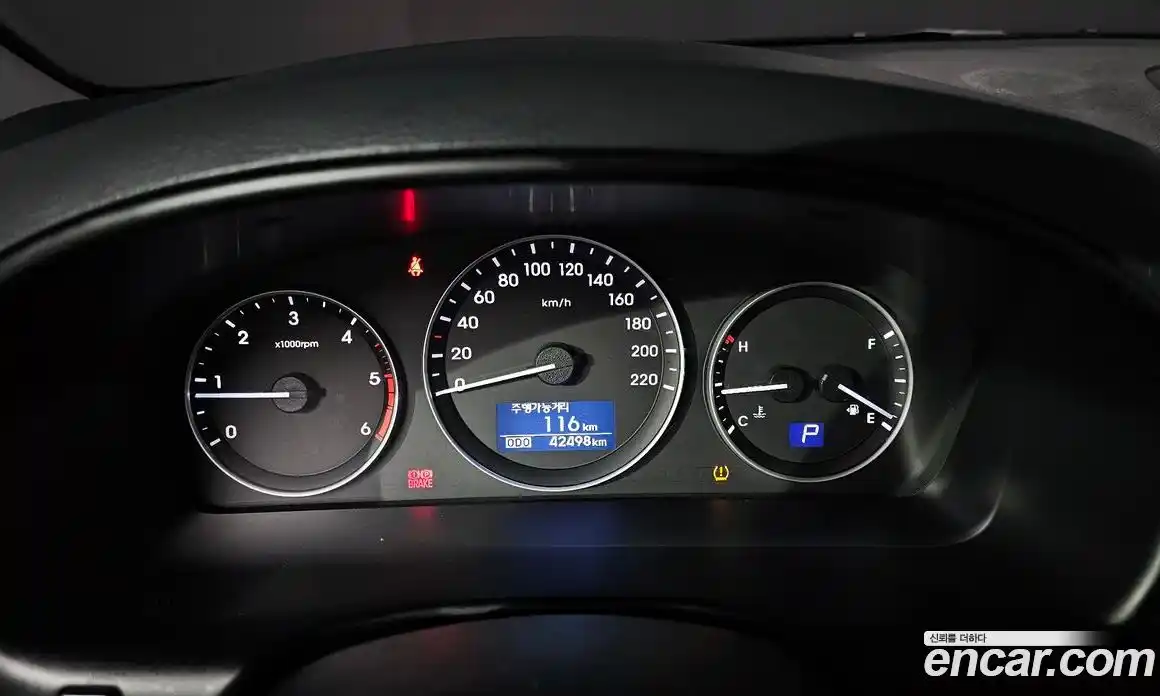 Hyundai Starex 2020 2.5 автомат (гидро), фото 8