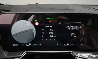 Kia Sorento 2026 1.6 автомат (гидро), миниатюра 11