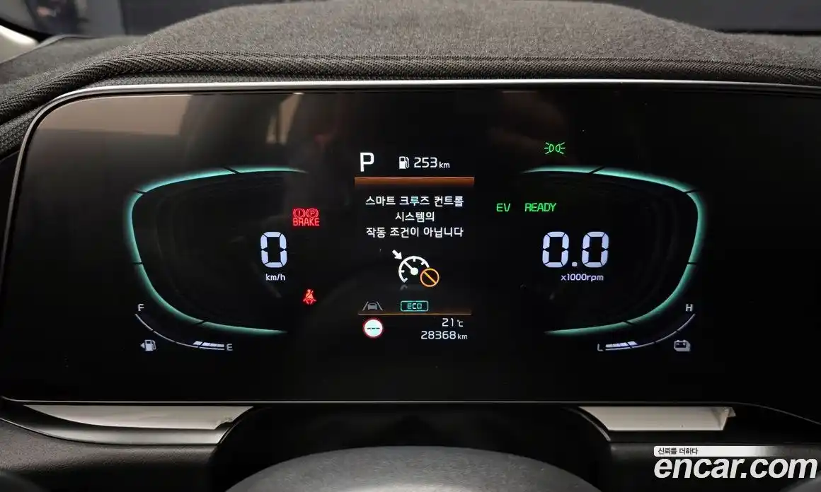 Kia Niro 2022 1.6 автомат (гидро), фото 11