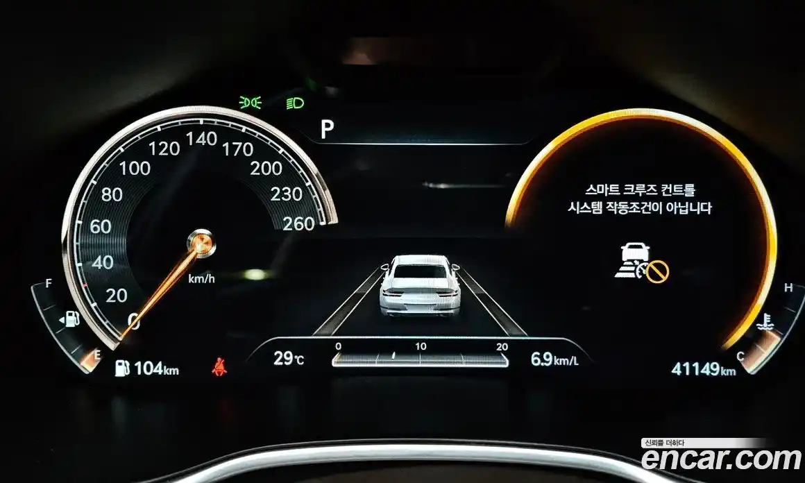 Genesis G80 2020 2.5 автомат (гидро), фото 8