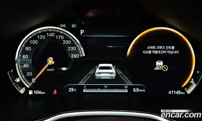 Genesis G80 2020 2.5 автомат (гидро), миниатюра 8