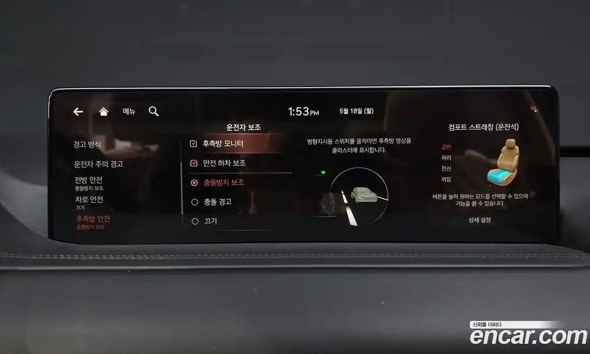 Genesis GV80 2021 3.5 автомат (гидро), фото 16