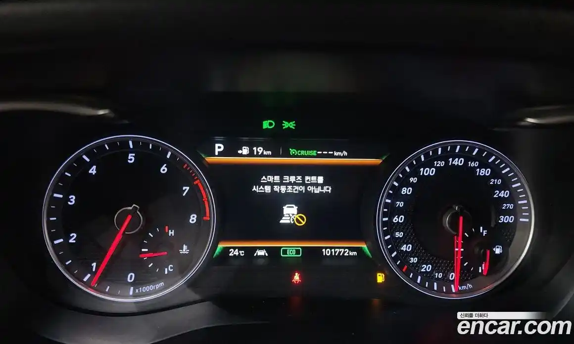 Genesis G70 2019 2.0 автомат (гидро), фото 8