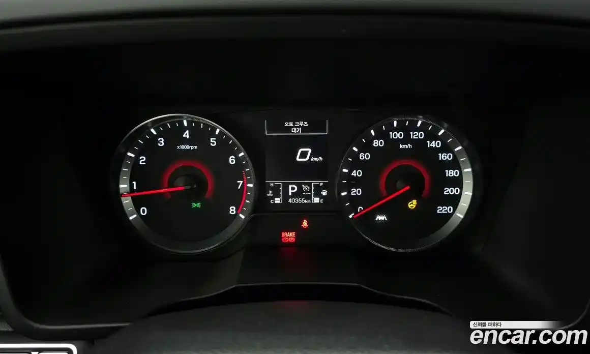 SsangYong TIBOLI 2023 1.5 автомат (гидро), фото 11
