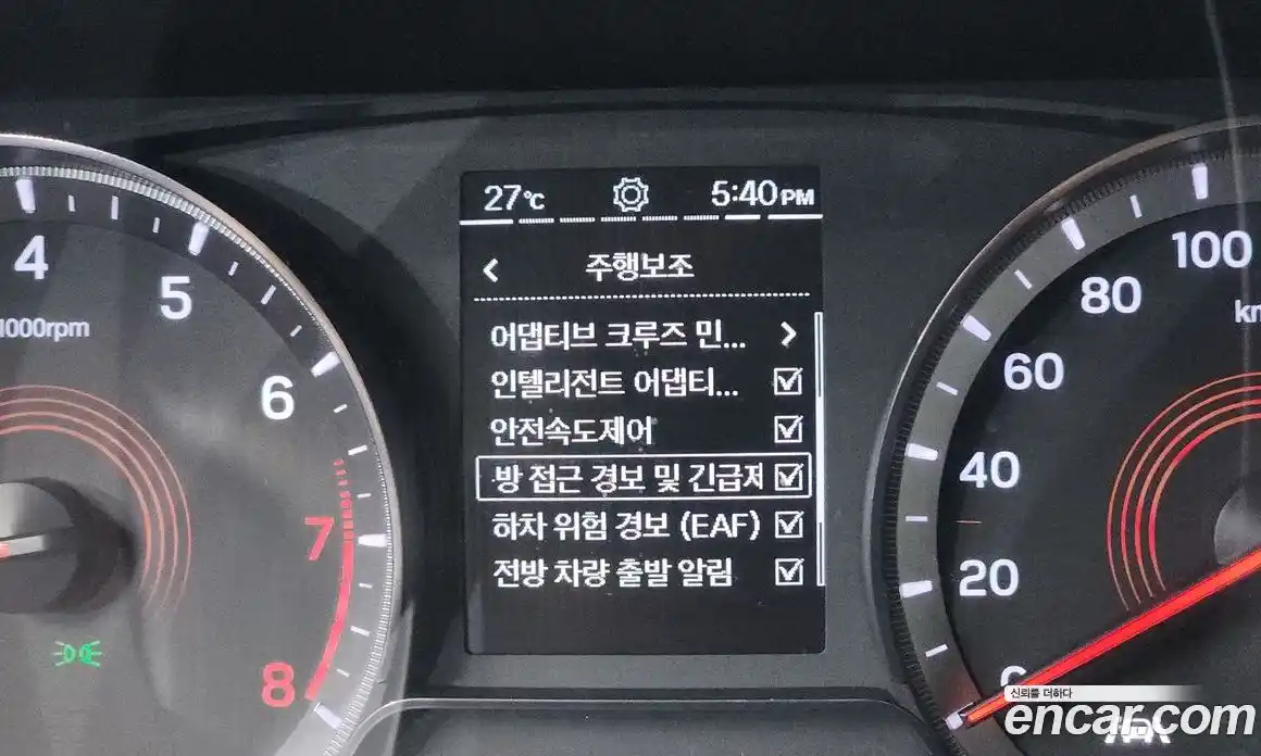 SsangYong Korando 2020 1.5 автомат (гидро), фото 19