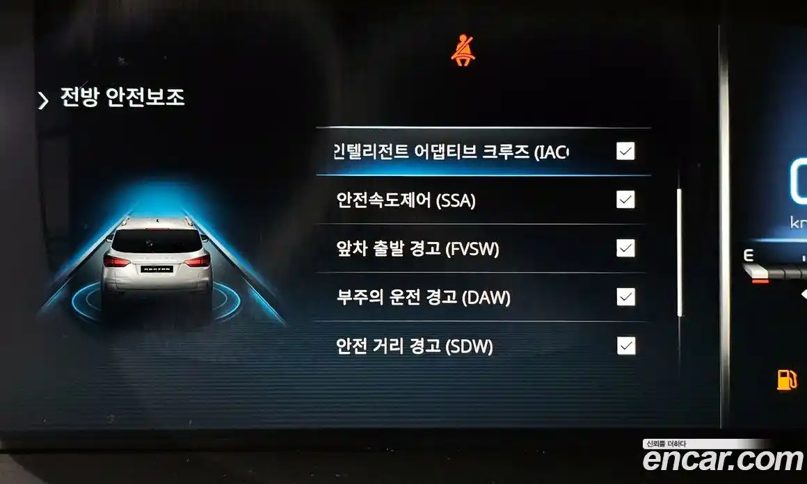 SsangYong Rexton 2022 2.2 автомат (гидро), фото 22