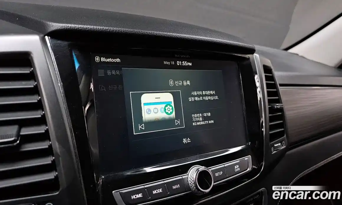 SsangYong Rexton 2019 2.2 автомат (гидро), фото 27
