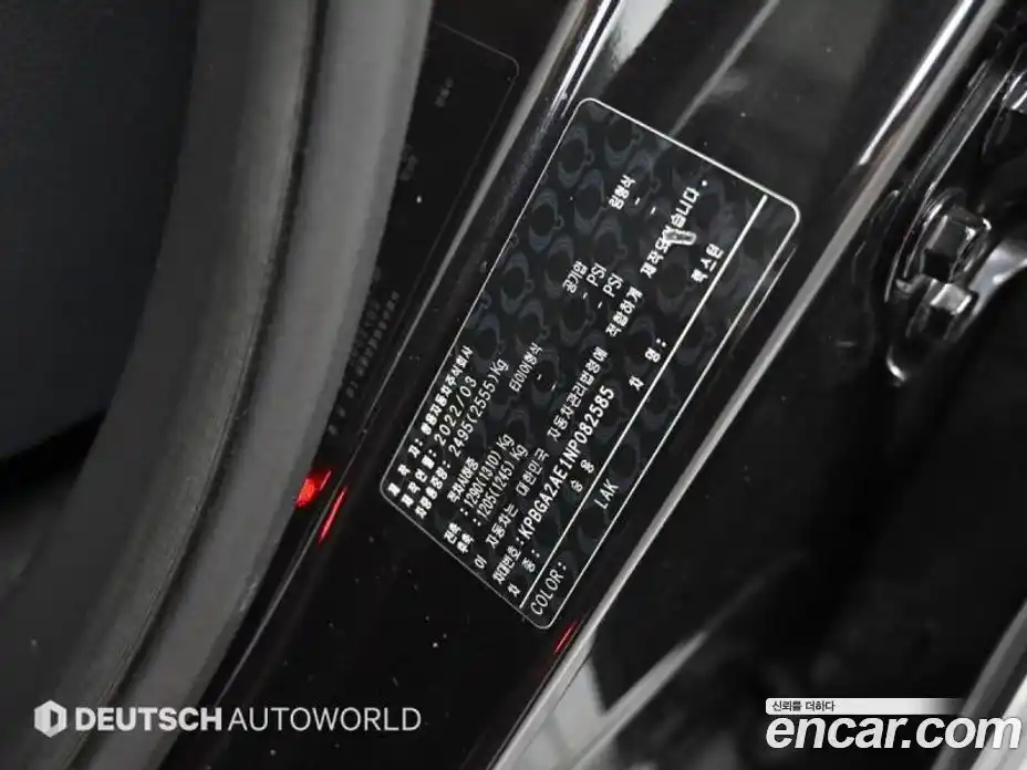 SsangYong Rexton 2022 2.2 автомат (гидро), фото 18