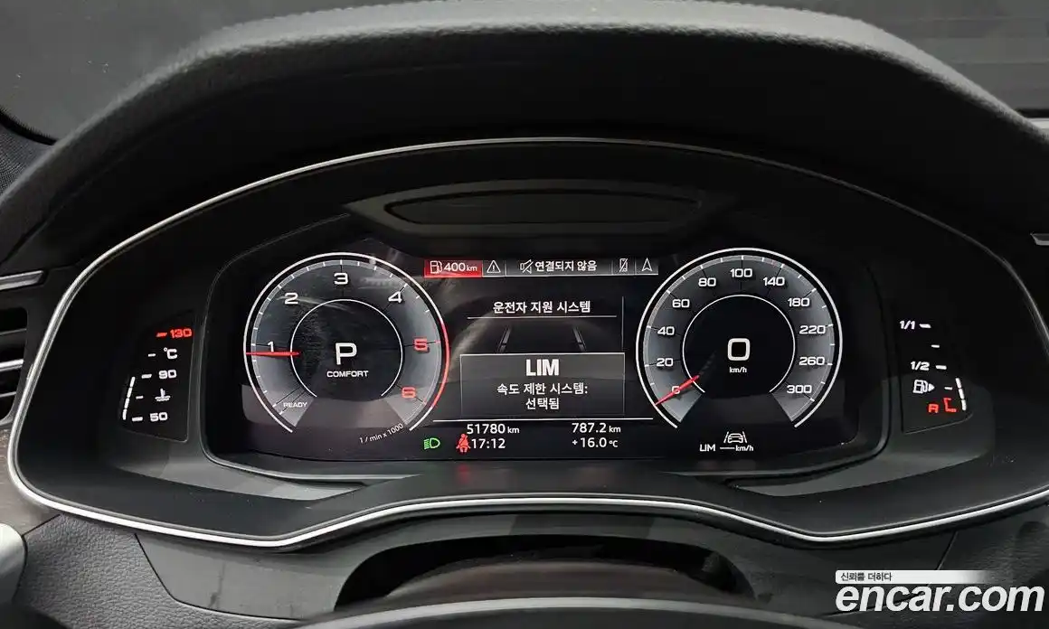 Audi A6 2020 2.0 автомат (гидро), фото 11