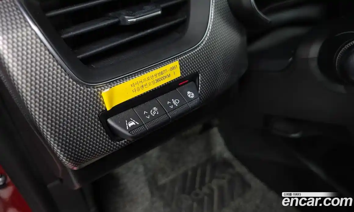 Renault XM3 2022 1.3 гидро, фото 16