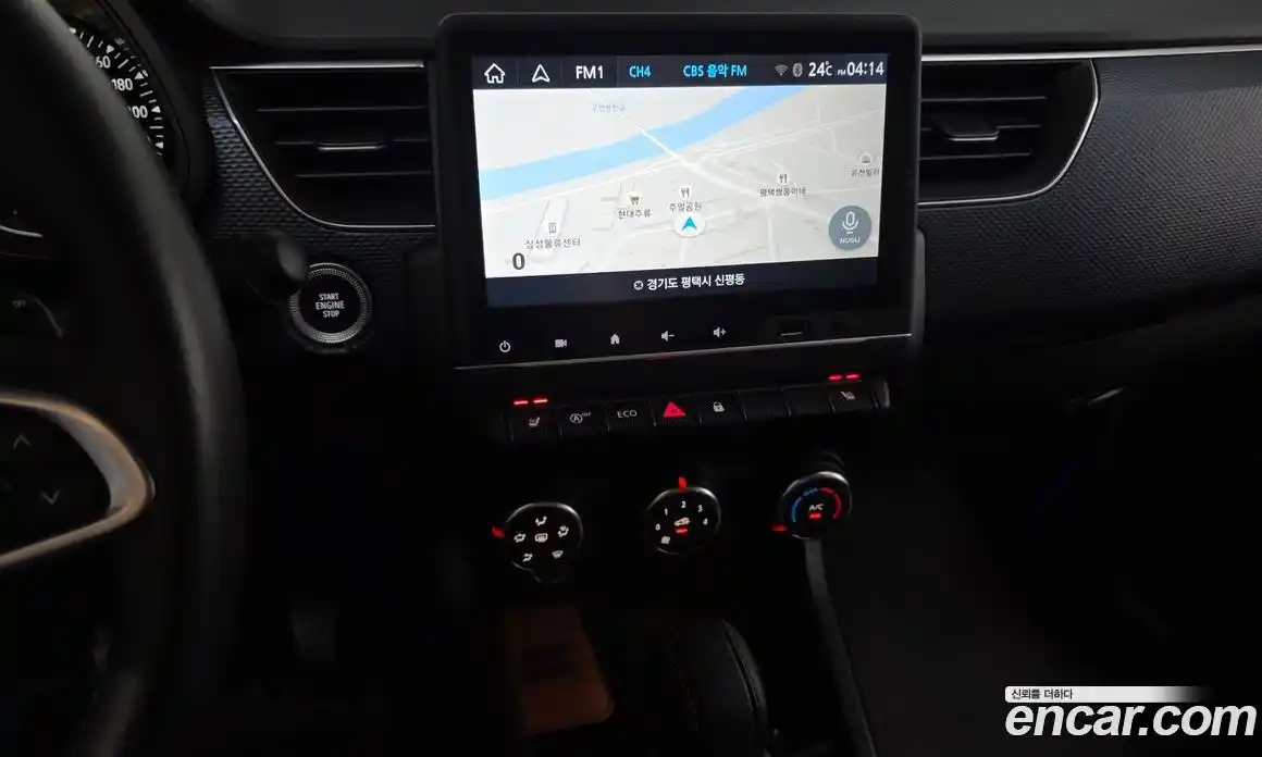 Renault XM3 2023 1.6 гидро, фото 20