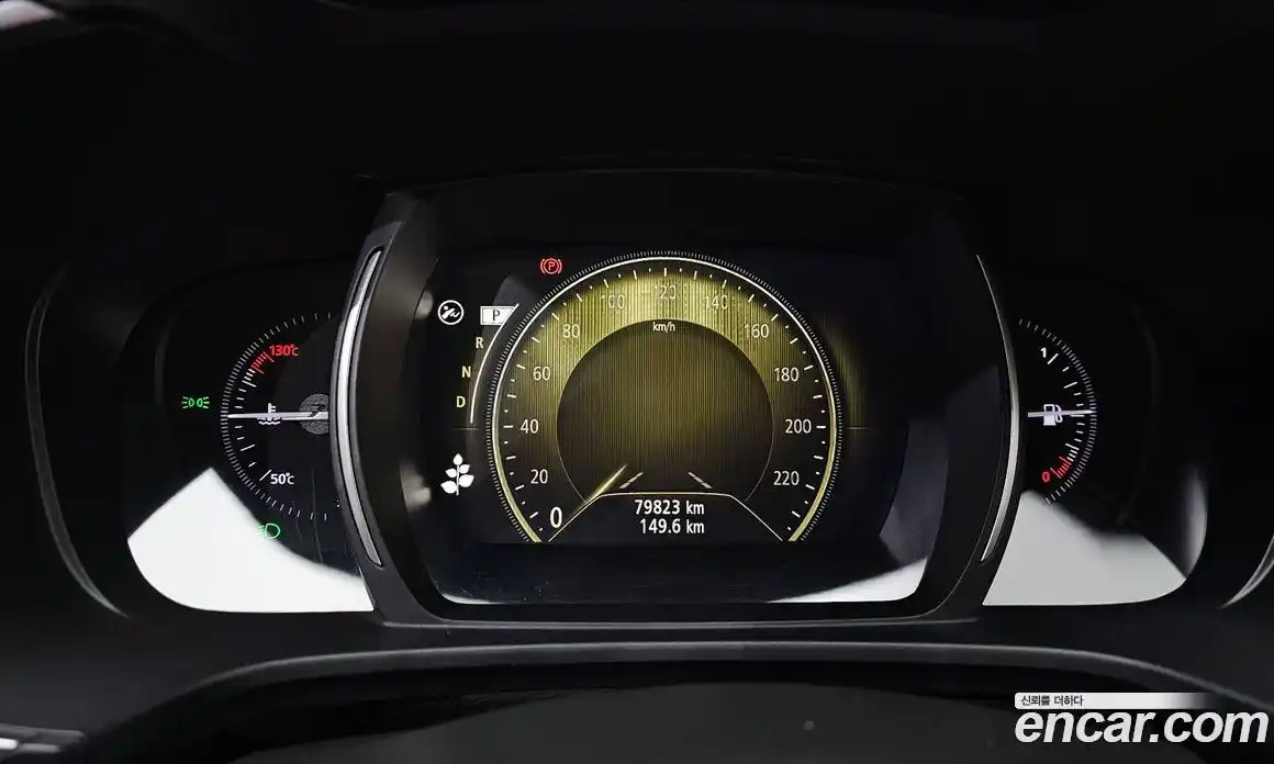 Renault QM6 2019 2.0 гидро, фото 11