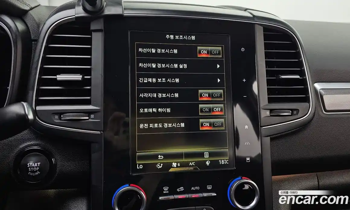 Renault QM6 2019 2.0 гидро, фото 22