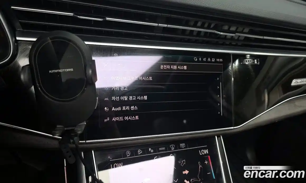 Audi Q7 2021 3.0 автомат (гидро), фото 21