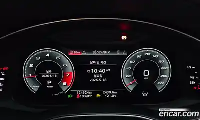 Audi A6 2021 2.0 автомат (гидро), миниатюра 11