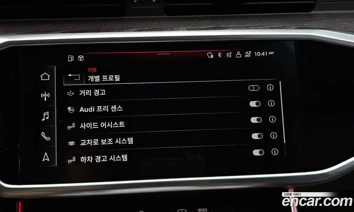 Audi A6 2021 2.0 автомат (гидро), фото 22