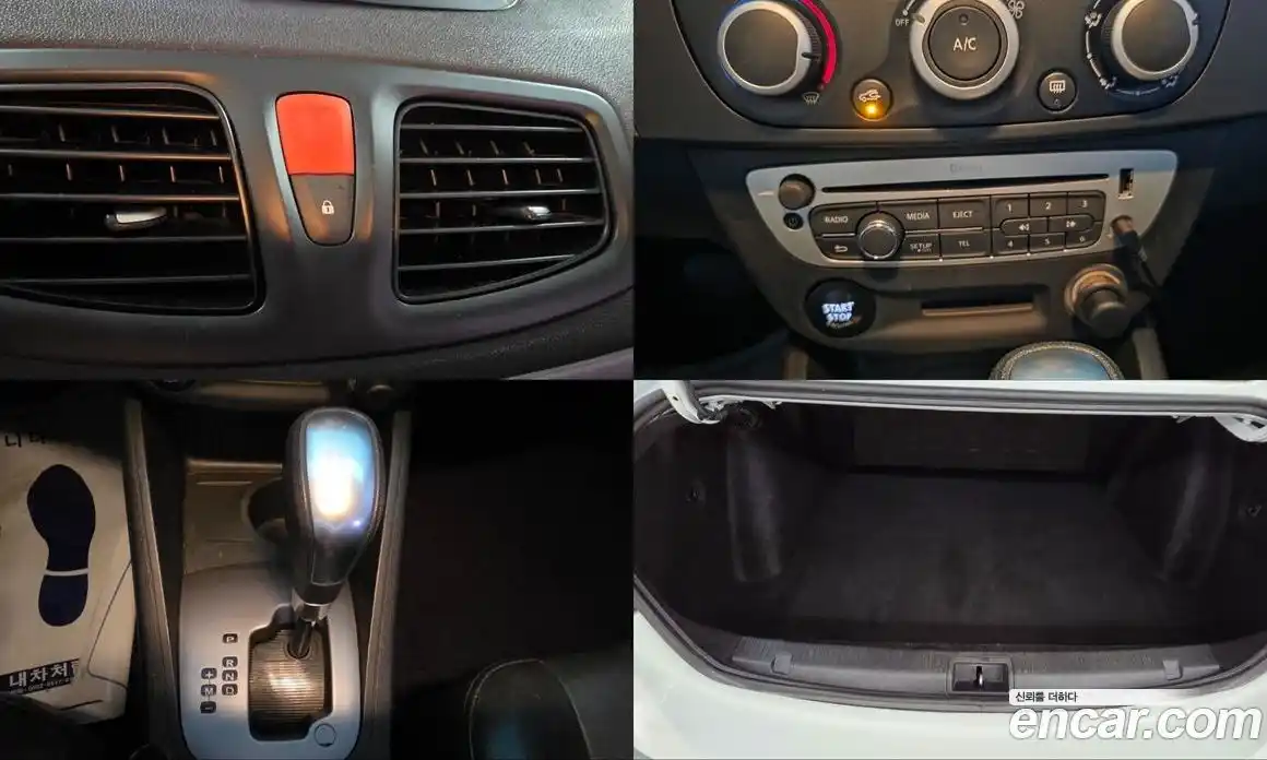 Renault SM3 2018 1.6 гидро, фото 18