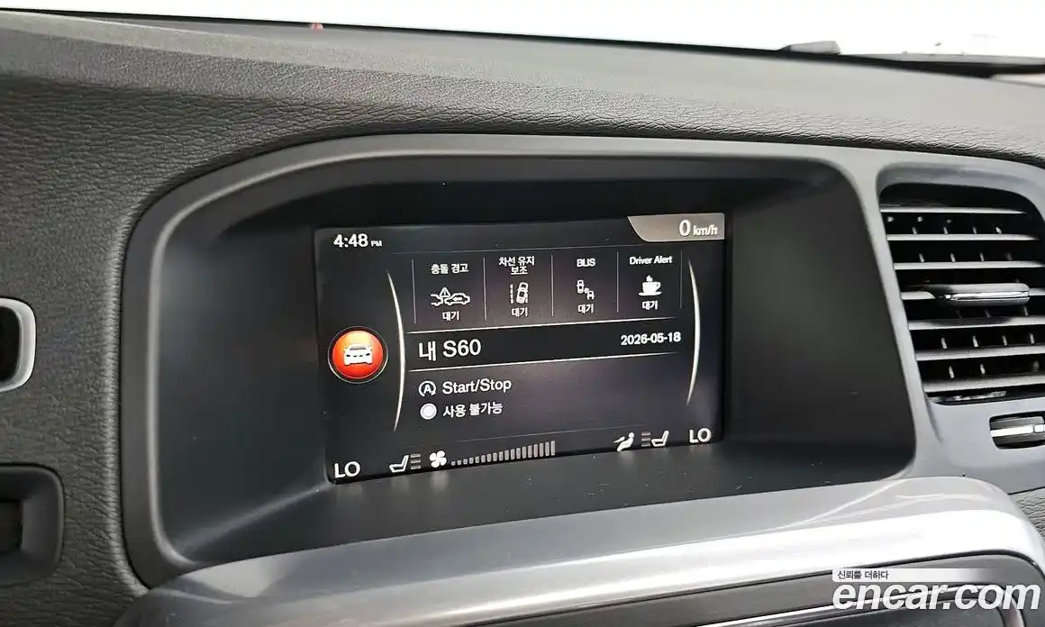 Volvo S60 2018 2.0 автомат (гидро), фото 21