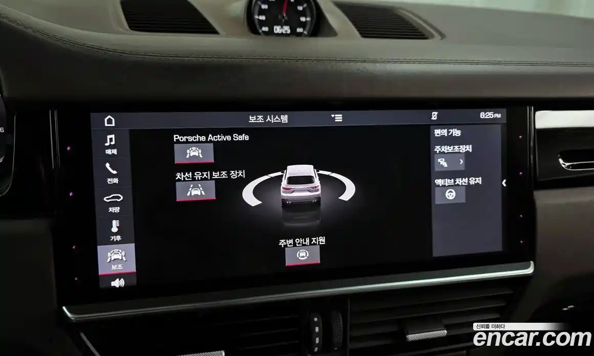 Porsche Cayenne 2019 3.0 автомат (гидро), фото 22