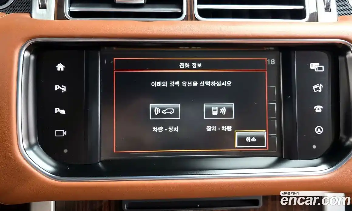 Land Rover Range Rover 2015 5.0 автомат (гидро), фото 14