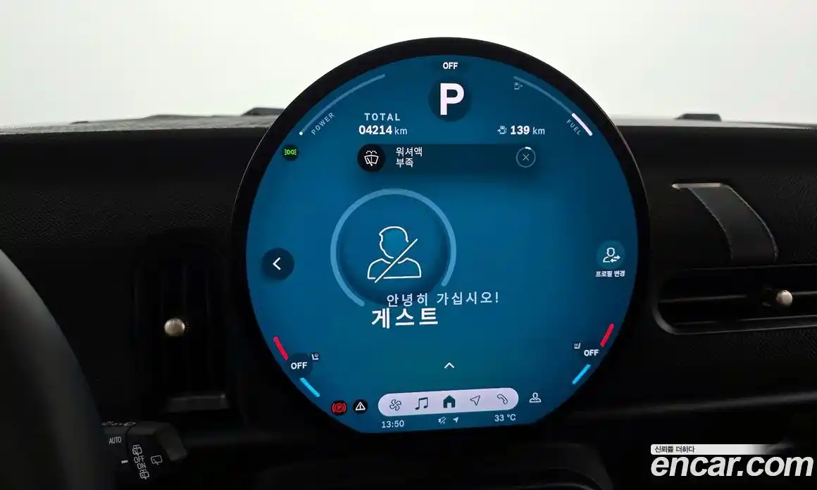 Mini Cooper 2025 2.0 автомат (гидро), фото 8