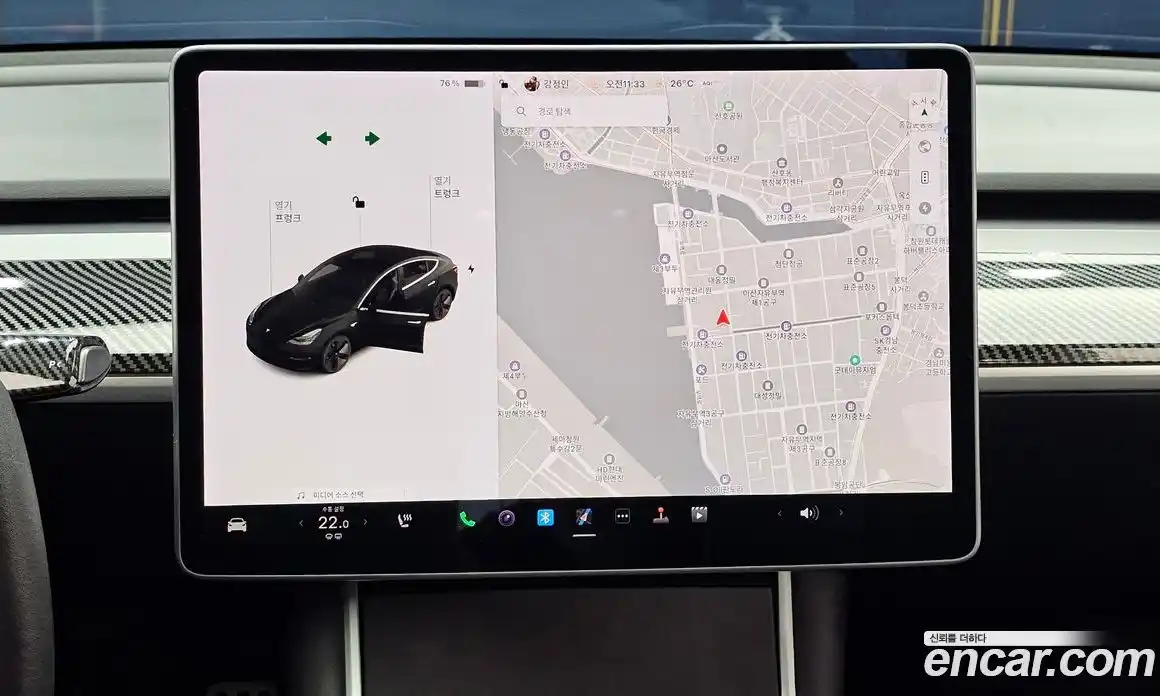 Tesla Model 3 2020 0.2 гидро, фото 20