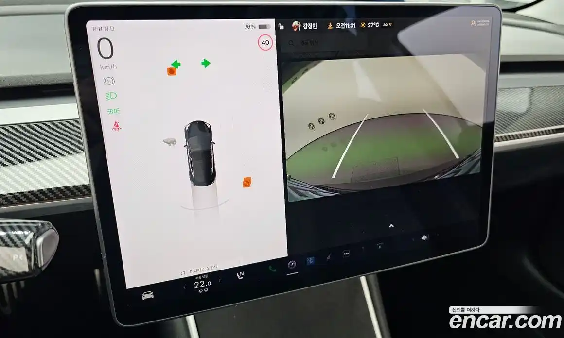 Tesla Model 3 2020 0.2 гидро, фото 21