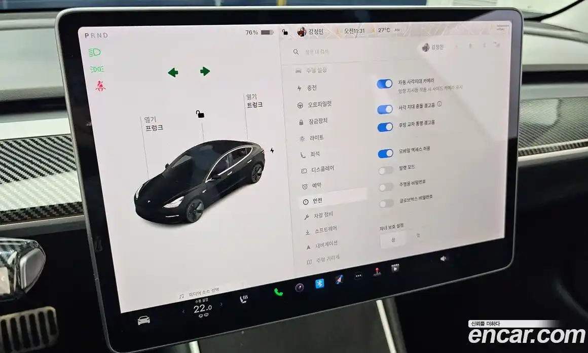 Tesla Model 3 2020 0.2 гидро, фото 23