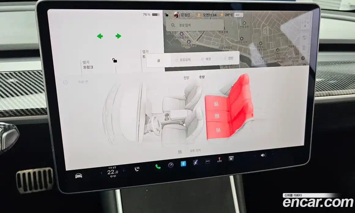 Tesla Model 3 2020 0.2 гидро, фото 24