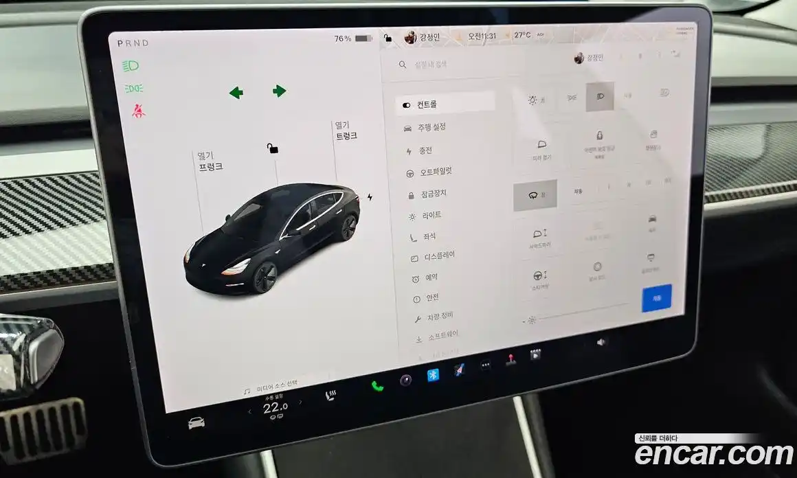 Tesla Model 3 2020 0.2 гидро, фото 30