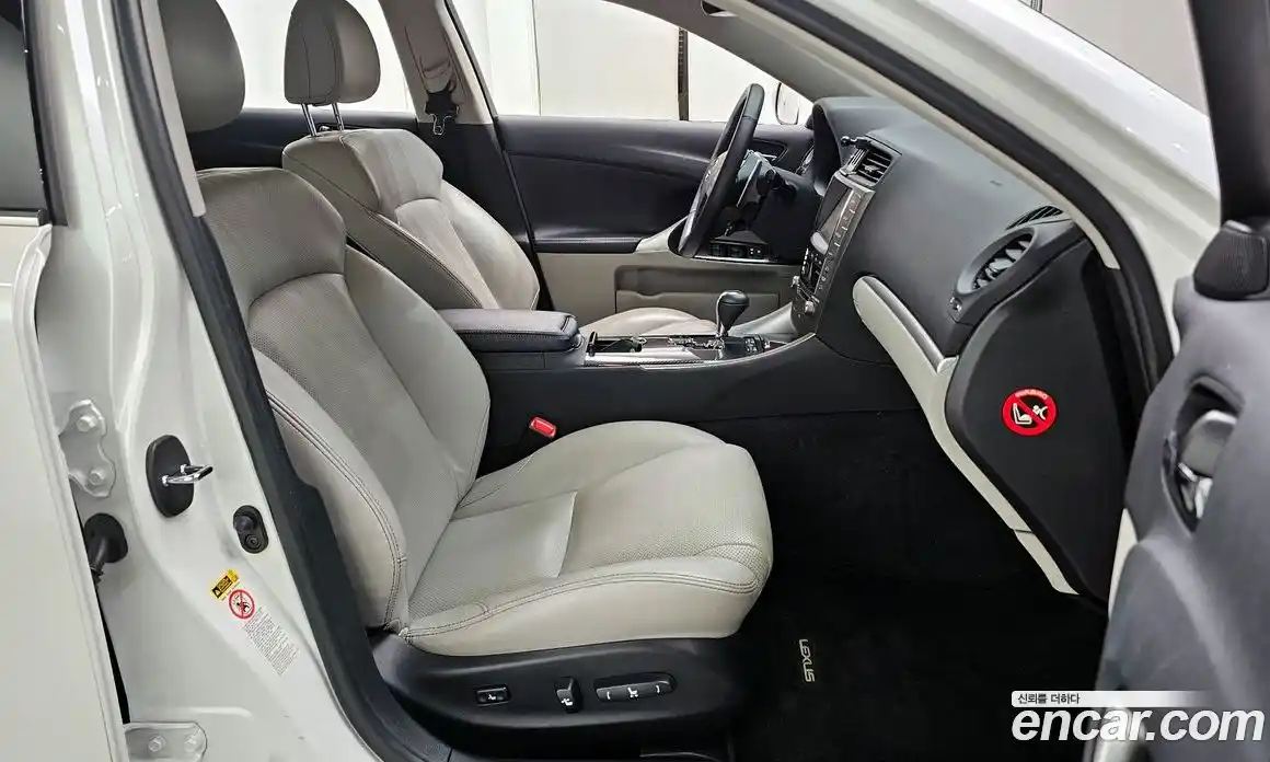 Lexus IS 2013 2.5 гидро, фото 11