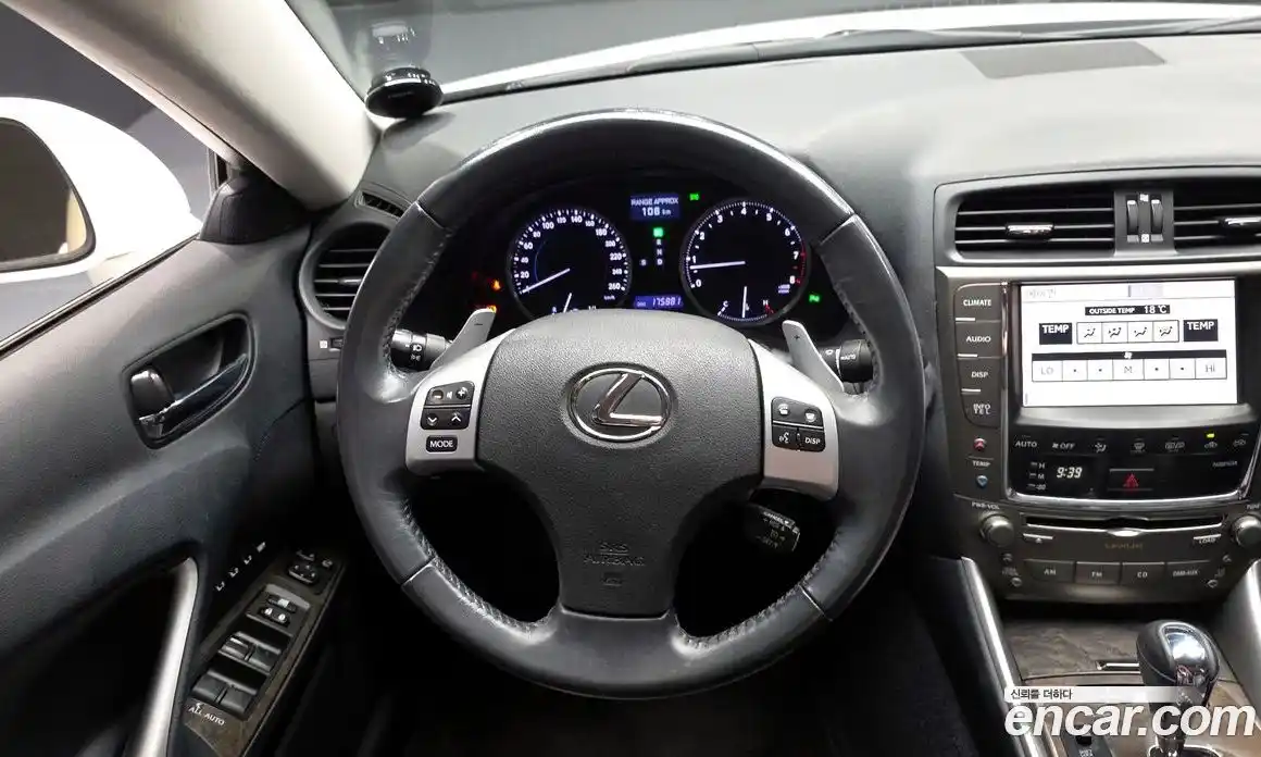 Lexus IS 2012 2.5 гидро, фото 13