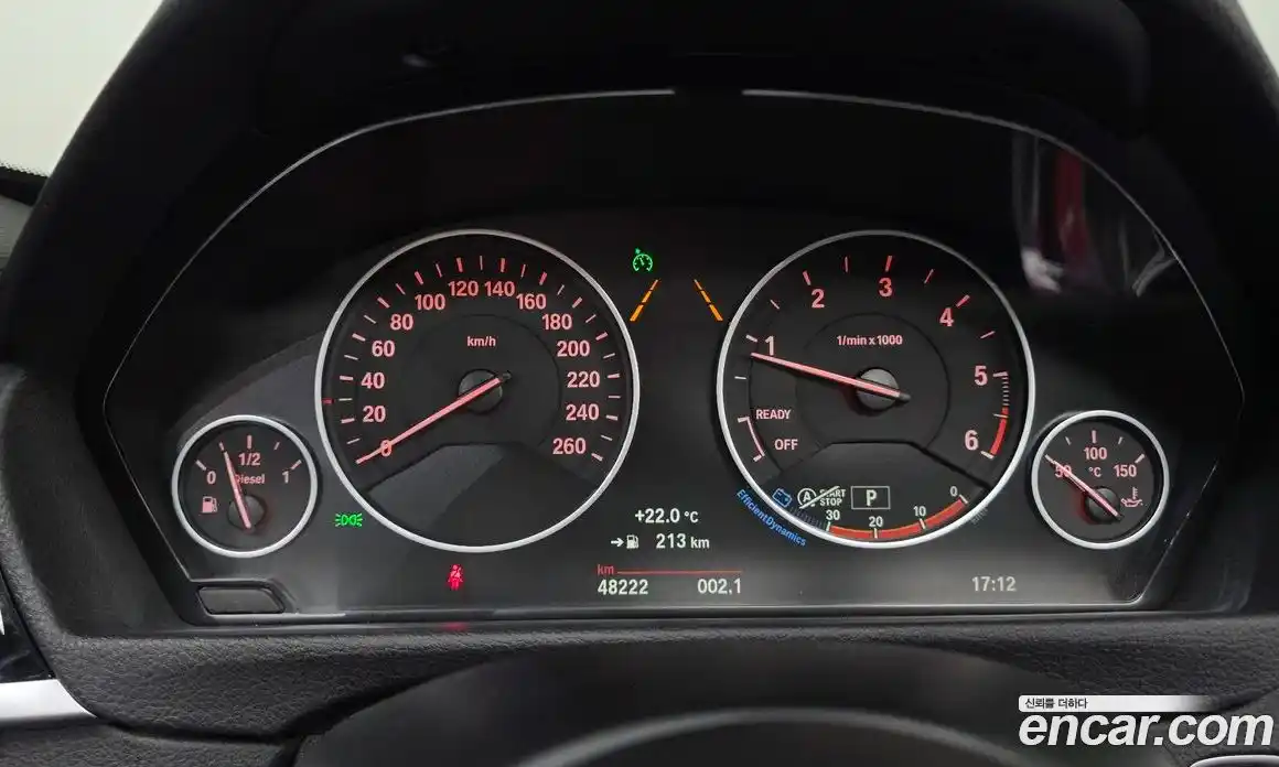 BMW 3 серия 2017 2.0 автомат (гидро), фото 8