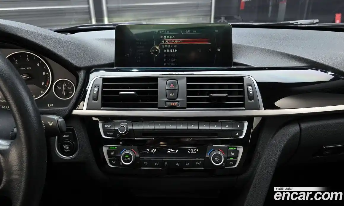 BMW 3 серия 2016 2.0 автомат (гидро), фото 14