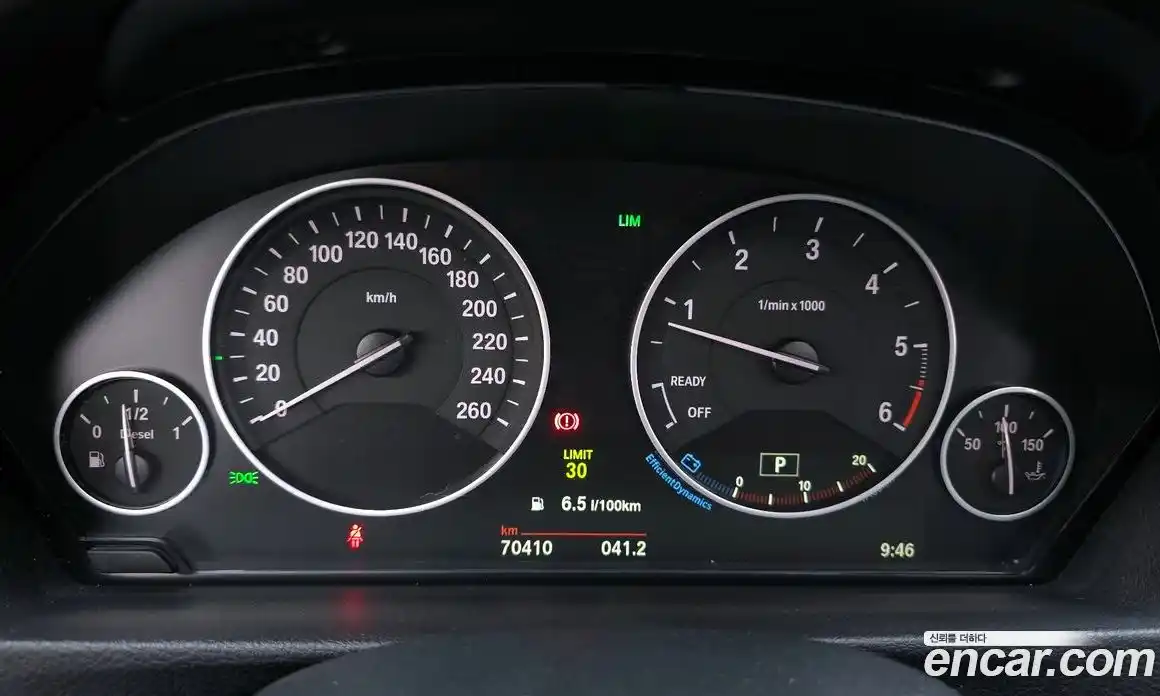BMW 3 серия 2016 2.0 автомат (гидро), фото 8