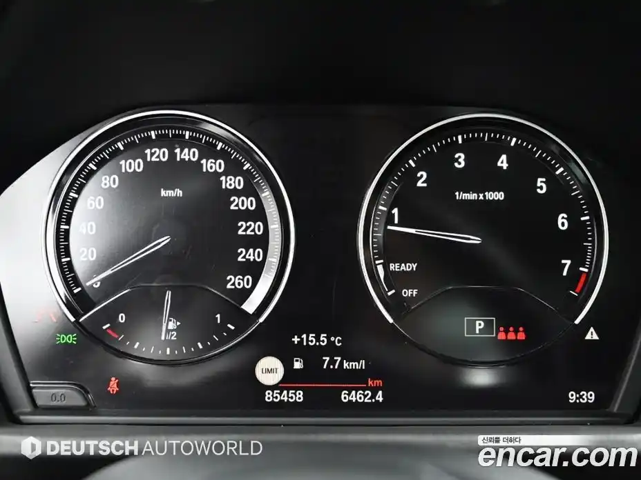 BMW X1 2022 2.0 автомат (гидро), фото 8