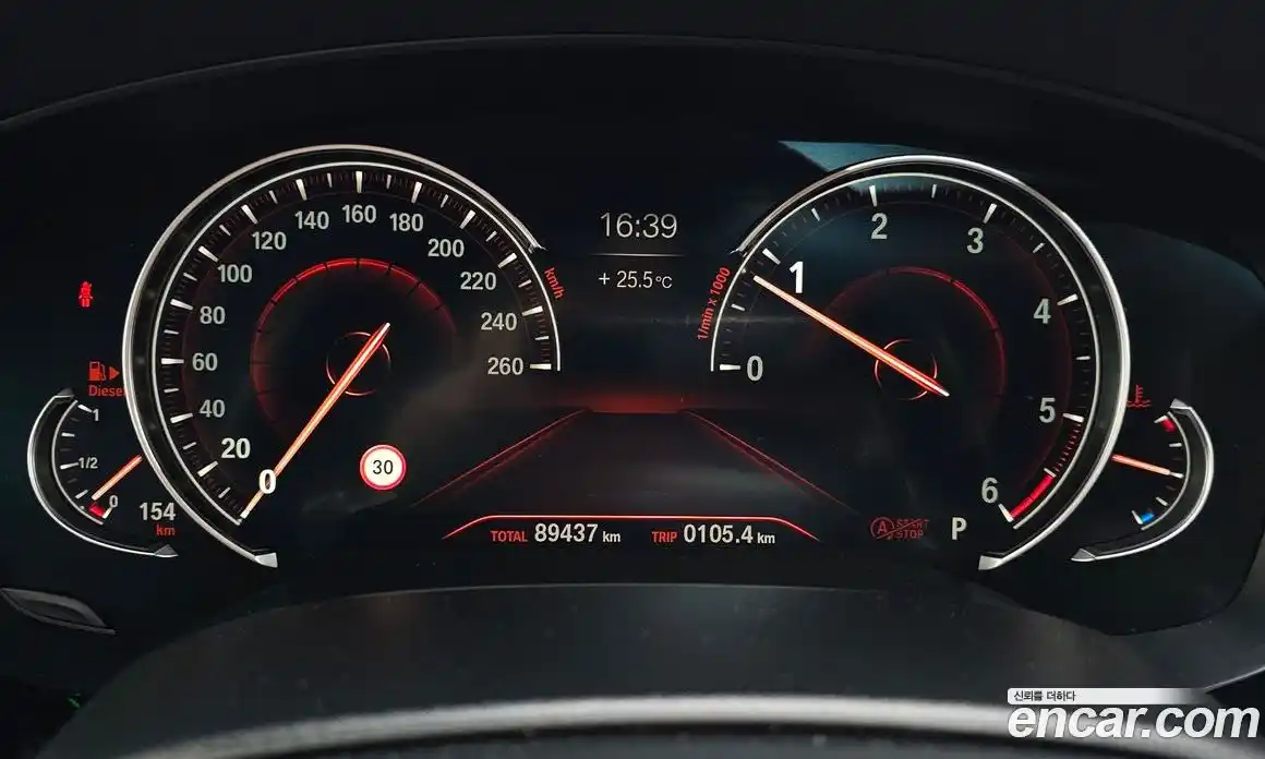 BMW 5 серия 2018 2.0 автомат (гидро), фото 10