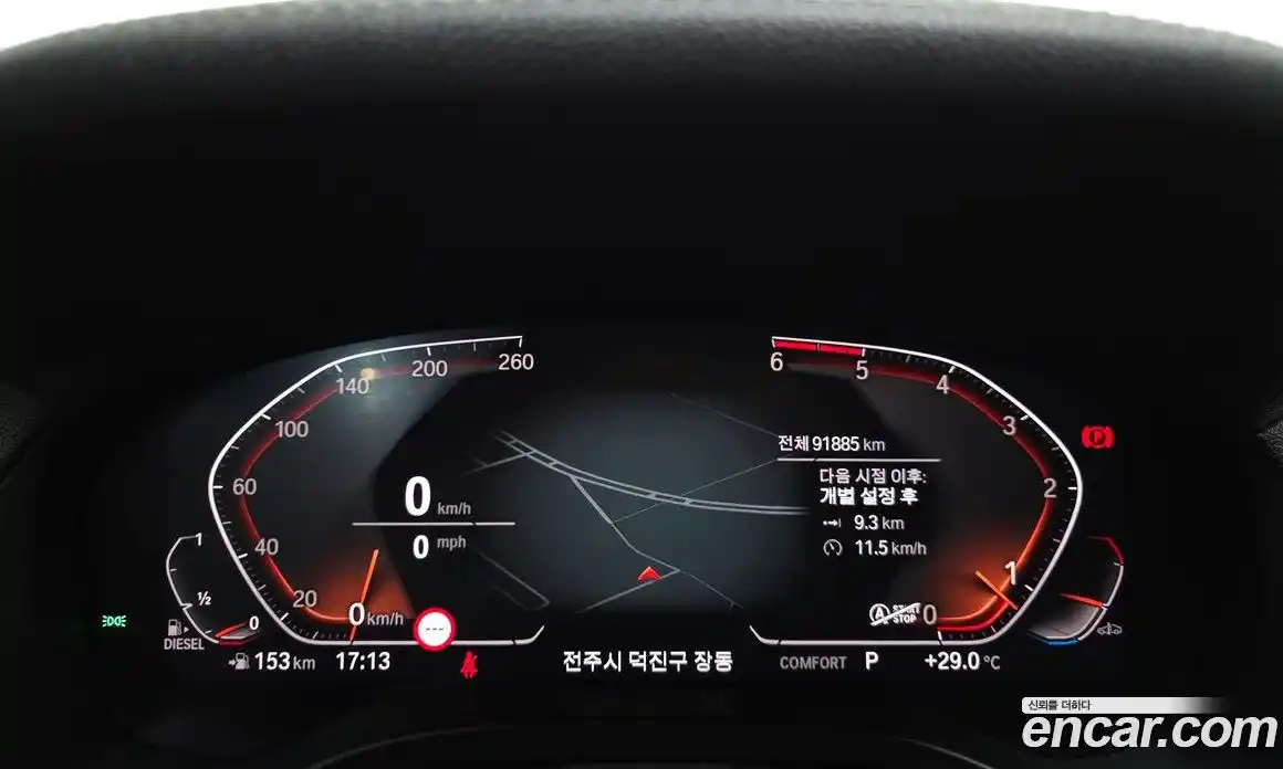 BMW X4 2020 2.0 автомат (гидро), фото 11