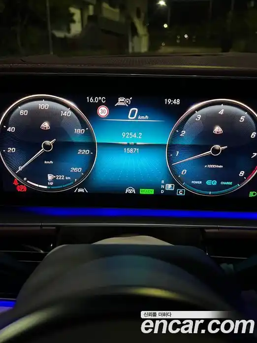 Mercedes-Benz GLS-Class 2022 4.0 гидро, фото 8 Mercedes-Benz GLS-Class 2022 4.0 гидро, фото 8