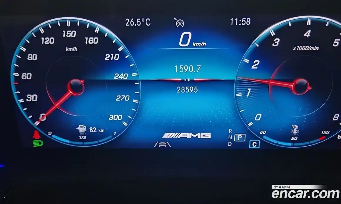 Mercedes-Benz A-Class 2023 2.0 гидро, фото 8 Mercedes-Benz A-Class 2023 2.0 гидро, фото 8