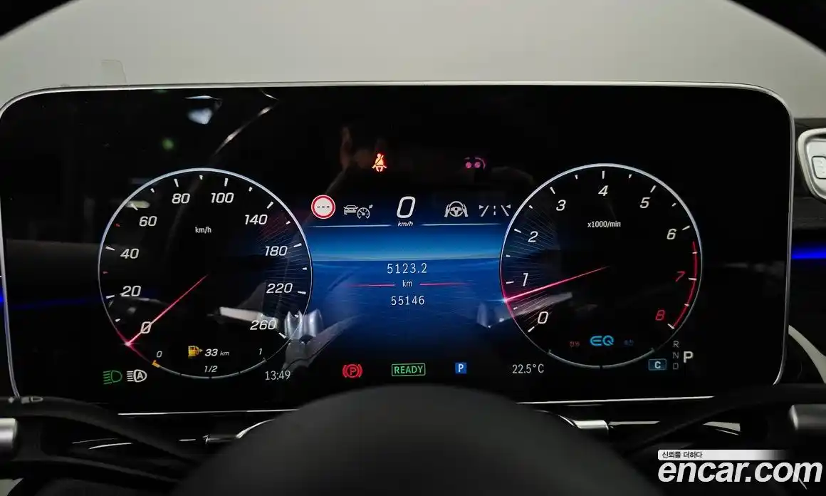 Mercedes-Benz S-Class 2021 3.0 автомат (гидро), фото 11