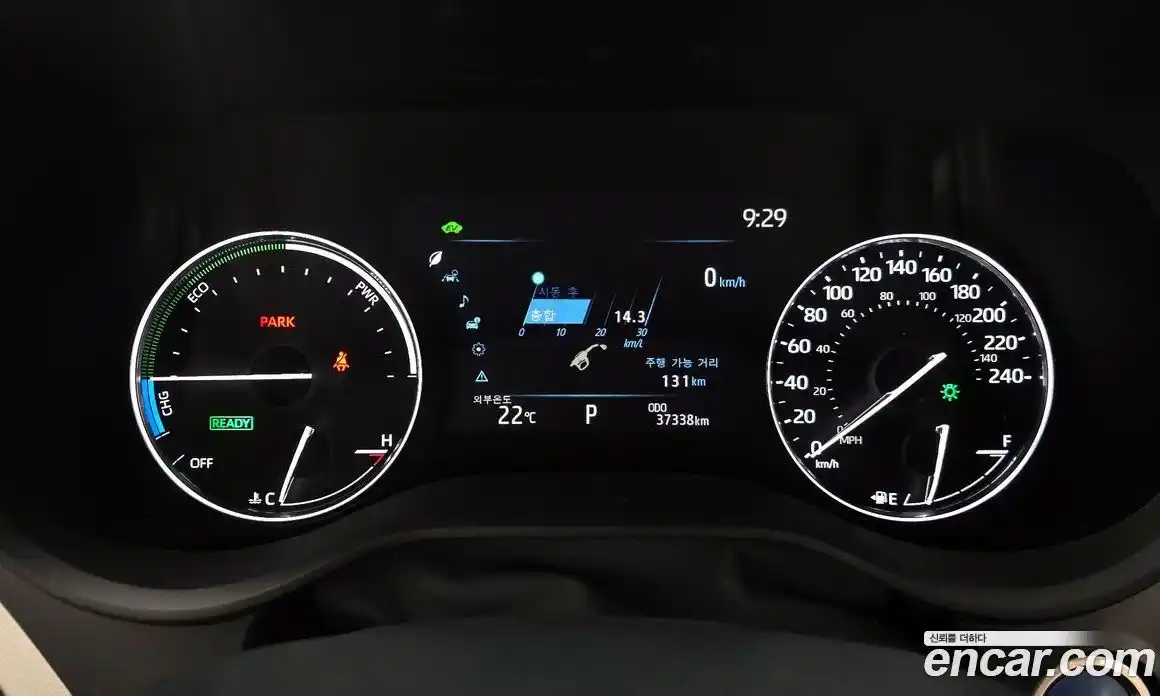 Toyota Sienna 2023 2.5 гидро, фото 8