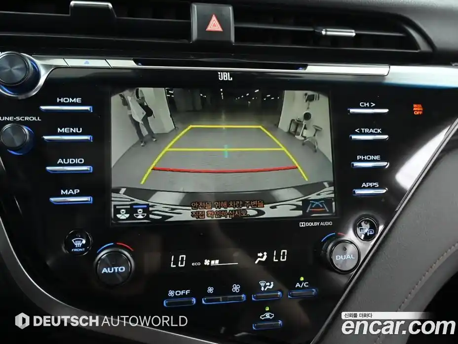 Toyota Camry 2018 2.5 гидро, фото 15