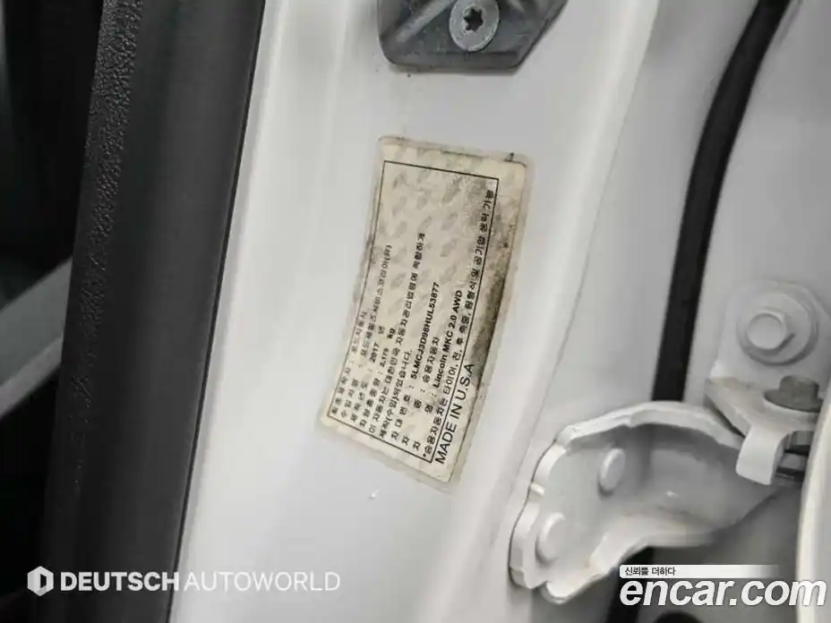 Lincoln MKC 2017 2.0 гидро, фото 20