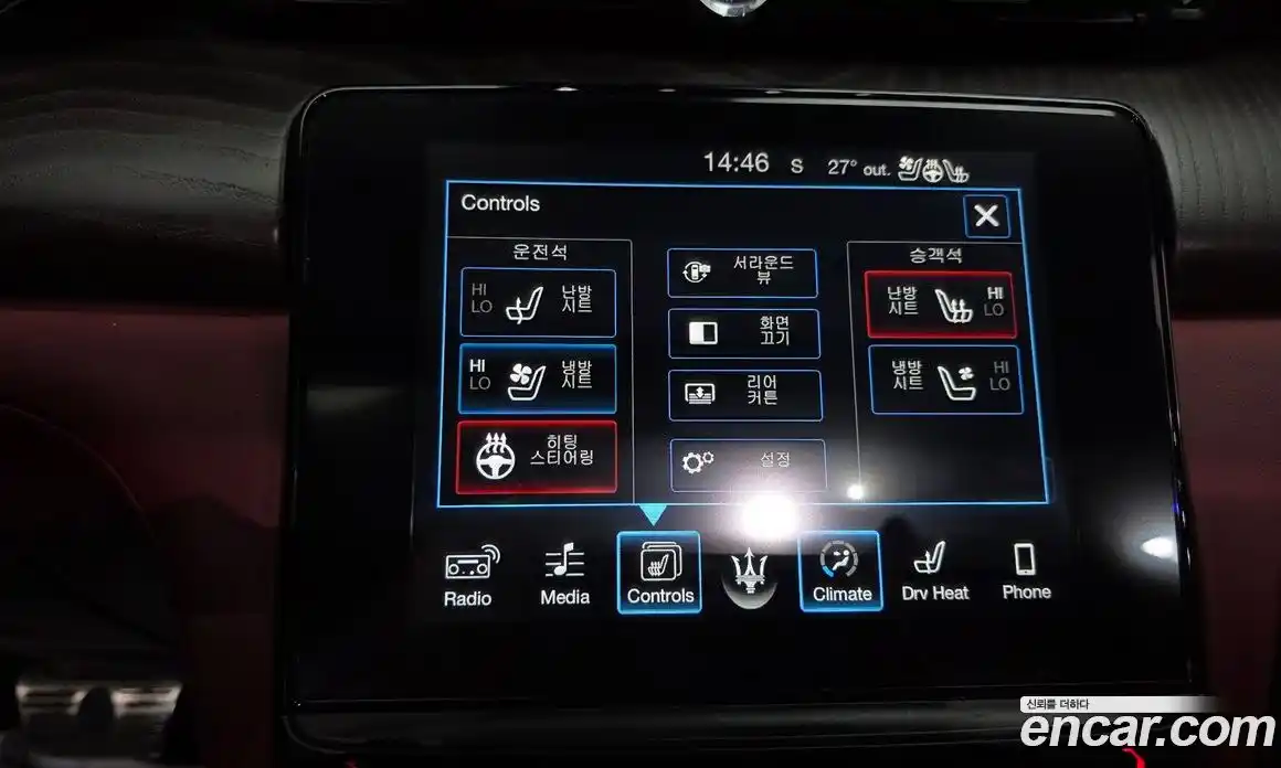 Maserati Quattroporte 2017 3.0 гидро, фото 16