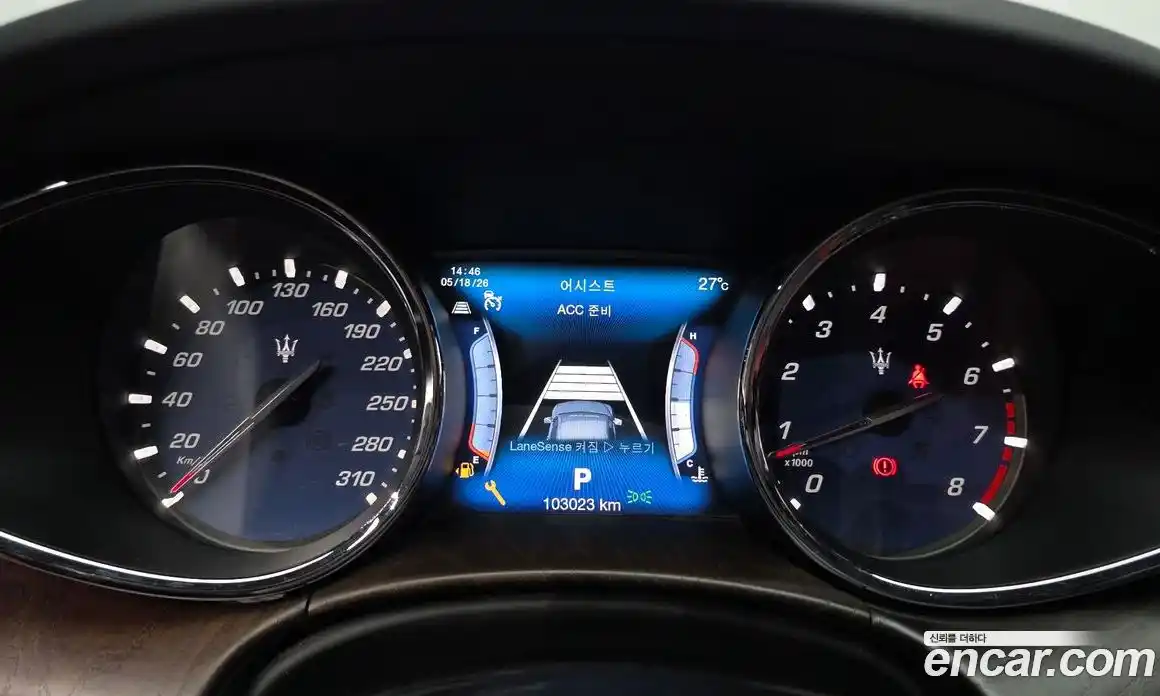 Maserati Quattroporte 2017 3.0 гидро, фото 8